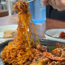 시골추어탕 | 전통시골추어탕 울산무거점 방문 후기 울산대 맛집 무거동 맛집