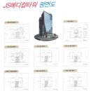 제이에스(JS)메디칼 이미지