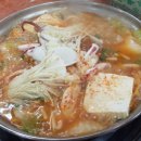 금강보글보글섞어찌게 네이버블로그