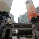 힐스테이트2단지아파트 이미지