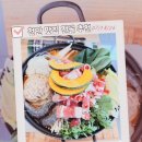 신촌손수제비&칡냉면 | 천안 맛집 전골 추천! 오미오미 수제만두전골&칡냉면 소노벨 본점 아이와함께 가족외식 후기