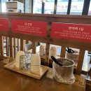 속초코다리조림 이미지