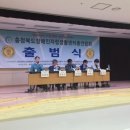 음성장애인자립생활센터 이미지