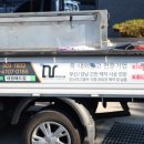 대영커뮤니케이션