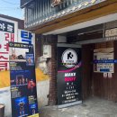 올림핏 3호점(헬스&PT) 이미지