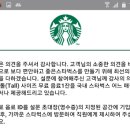 럭키데이지