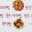 마장두레마을협동조합 한국경제