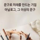 베스트문구센터 - 관악구 남부순환로 1643 | 베스트문구센터