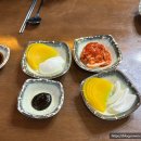 청궁중화요리 이미지