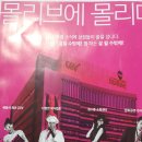 킹콩헤어샵 이미지