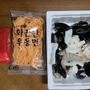 더조은웰빙 네이버블로그
