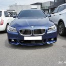 BMW 전문 서비스센터 JUC 520D 사고수리,보험수리과정 이미지