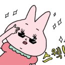 의정헤어샵