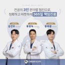 르엘동물의료센터 이미지