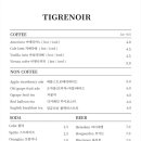 티그레노어