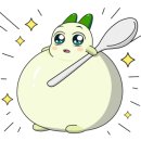 광명대창집안산원곡점 네이버블로그