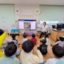 대정초교병설유치원 이미지