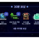 따봉PC방 이미지