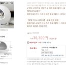 베이스내촌 이미지