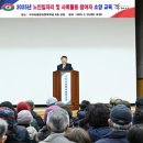 구리시사회복지관 이미지