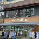 파리바게뜨마산창동점