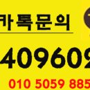 희성연인(아) 이미지