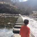 왕성초등학교 이미지