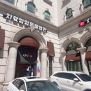 윤 동물병원 이미지