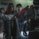 경성환경