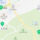 지에스25 두류음악당점 네이버블로그