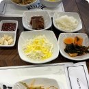 태순집
