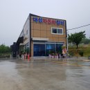 대성종합정비 이미지