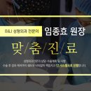 비앤제이성형외과의원 이미지