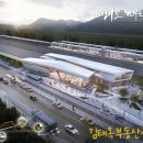 중부-현장-중부-2009 이미지