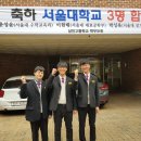 상인고등학교 이미지