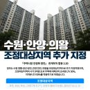 수원-0220 이미지