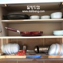 사나사한옥체험방