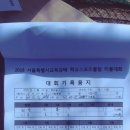 이수초등학교1-5_ 이미지