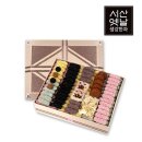 옛날한과 - 양천구 월정로25길 6 | 옛날한과