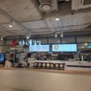 마녀김밥범계점