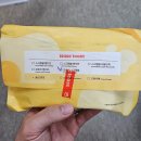 이삭토스트 이충뜨란점 이미지