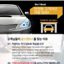 골드카 이미지