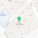 산본제일의원 이미지