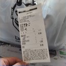 마왕족발 옥동점 이미지