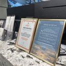 율암로 | 대구여행, 가성비 호텔 추천, JB관광호텔!!