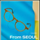 다비치안경 동탄점 이미지