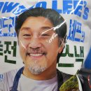 성근햄 머하십니까? 이미지