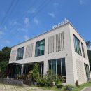 백운중앙로4길 이미지