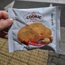 씨유대구각산중앙점 | 대구 동호동 카페 추천 '카페소율'