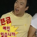 유카페 네이버블로그